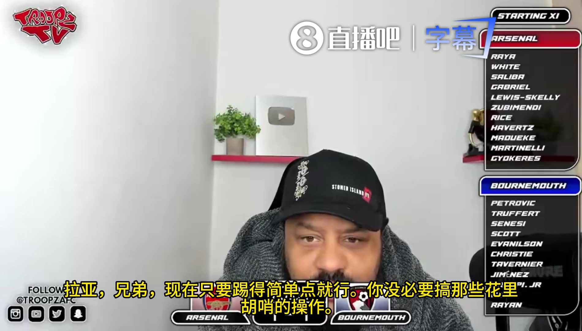 防线像开罐头一样被撕